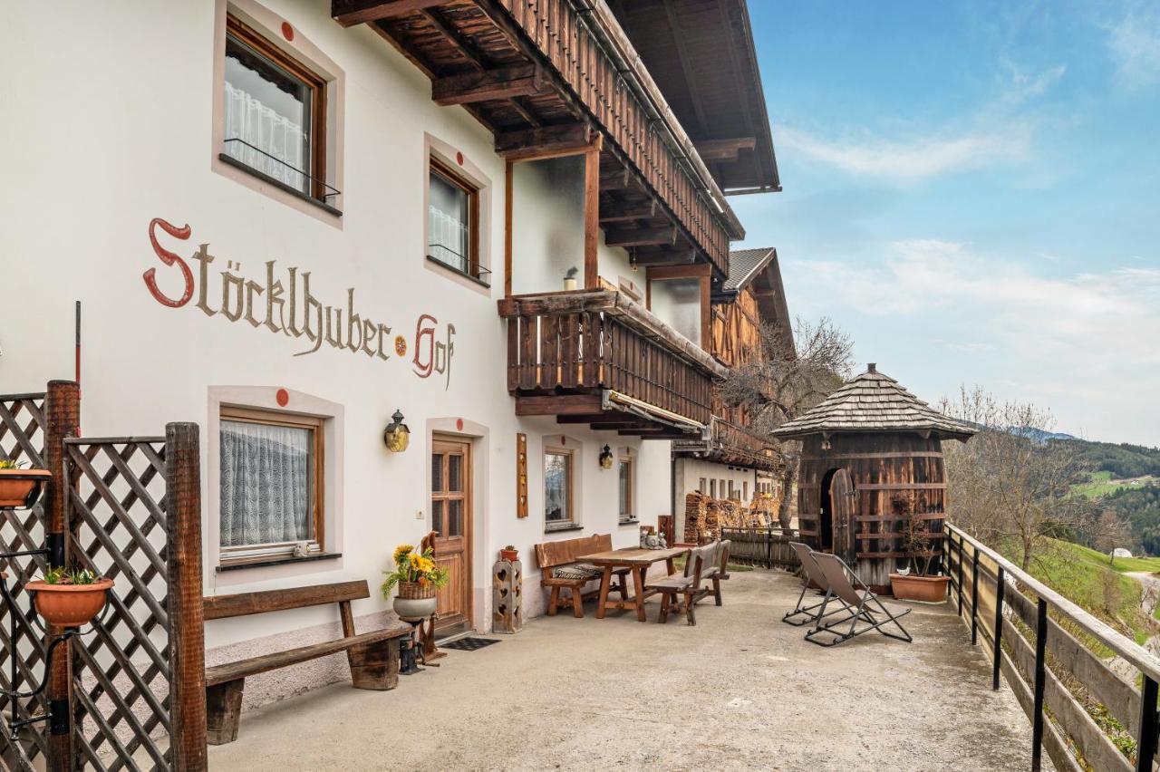 文多伊斯Stoecklhuberhof公寓 外观 照片